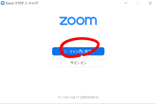 zoom-10.png